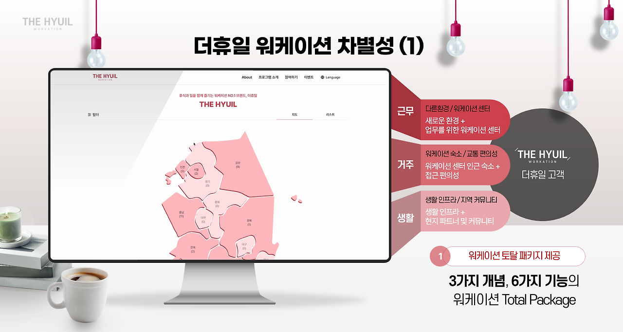 image (37)33ㅁㅁㅁㅁad.png