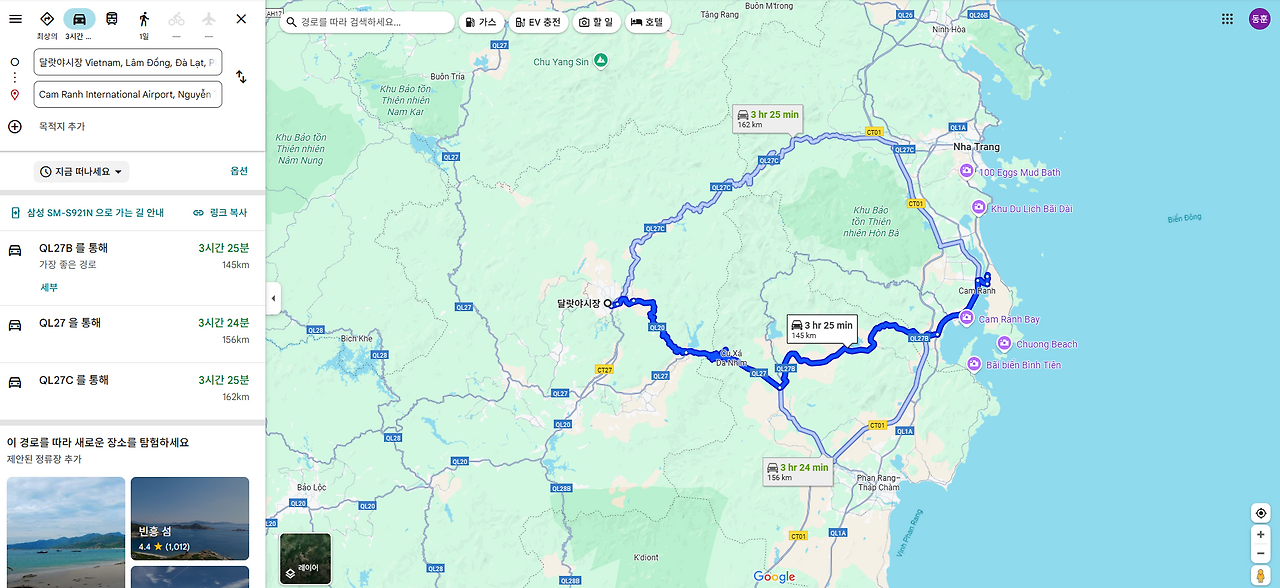 화면 캡처 2025-08-02 140950.png