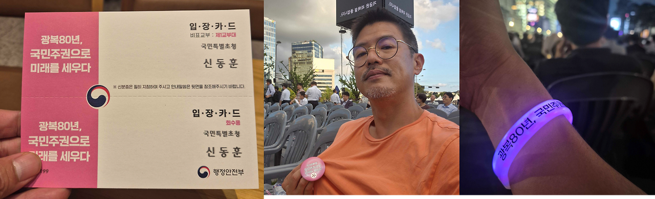 image (37)33ㅁㅁㅁㅁadㅇㅇ.png