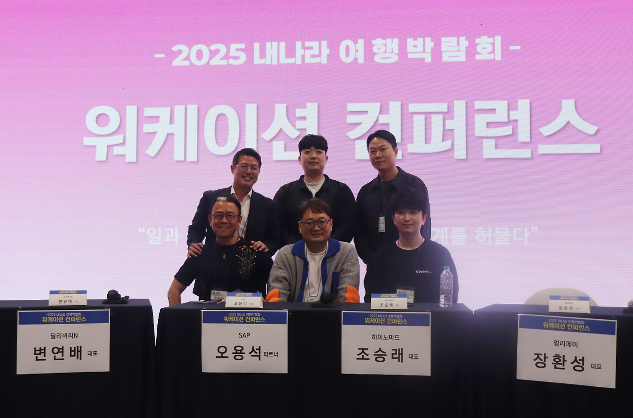 화면 캡처 2025-04-20 202324.png