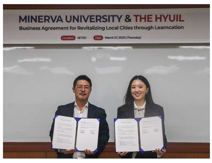 화면 캡처 2025-04-25 141708.png