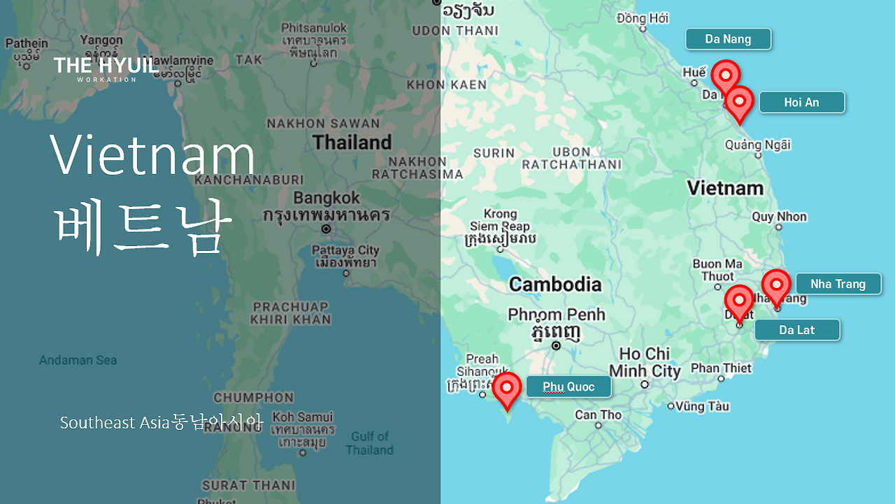 베트남 시장.png