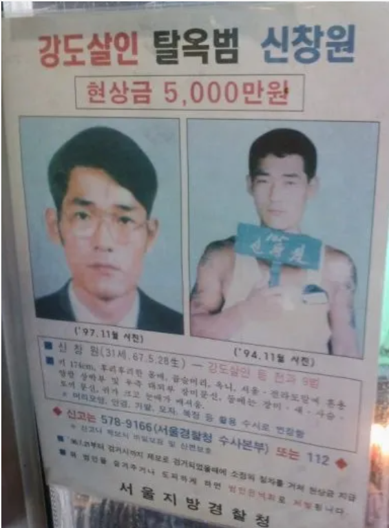 스크린샷 2025-10-19 111940.png