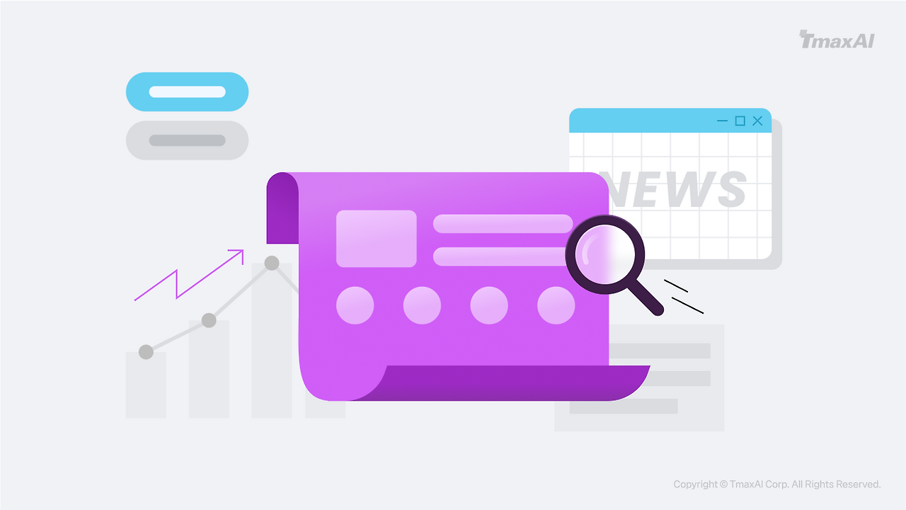 RG News_사용성테스트 1편 그래픽.png