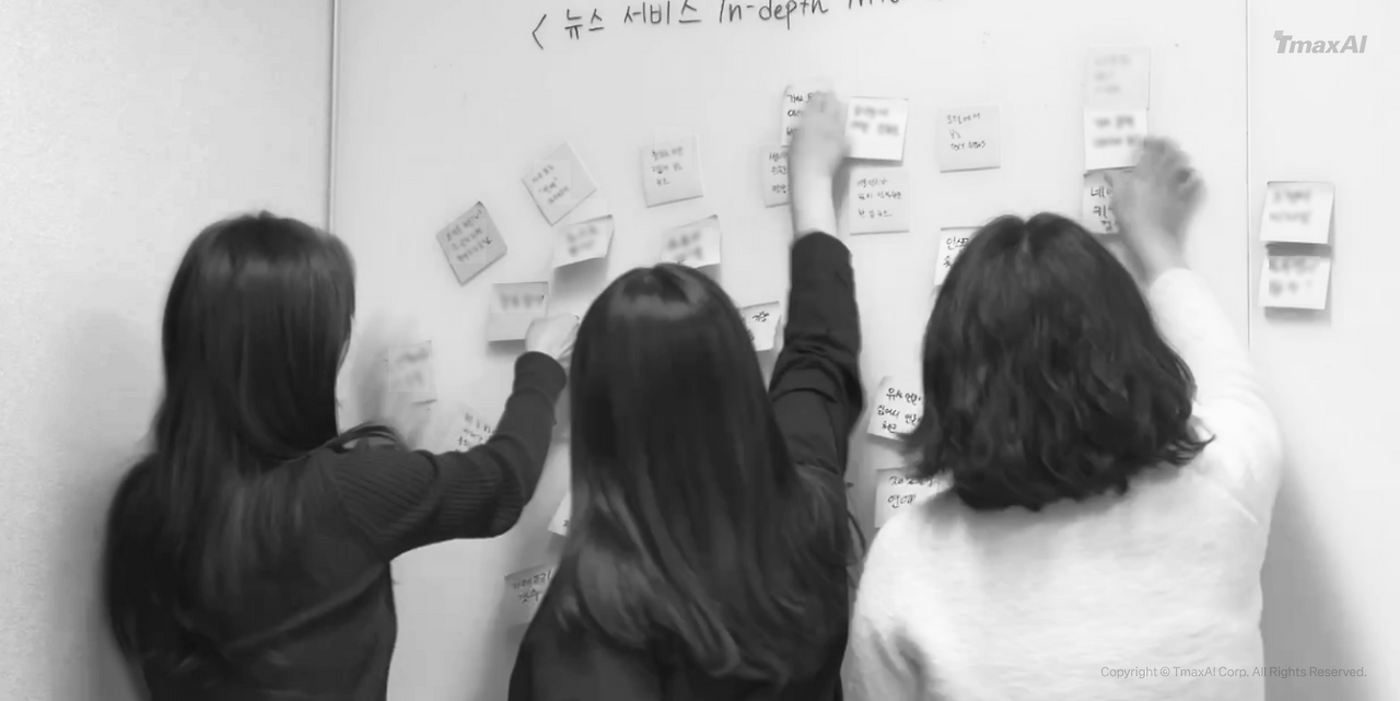 RG News_ 사용성테스트 1편 어피니티.png