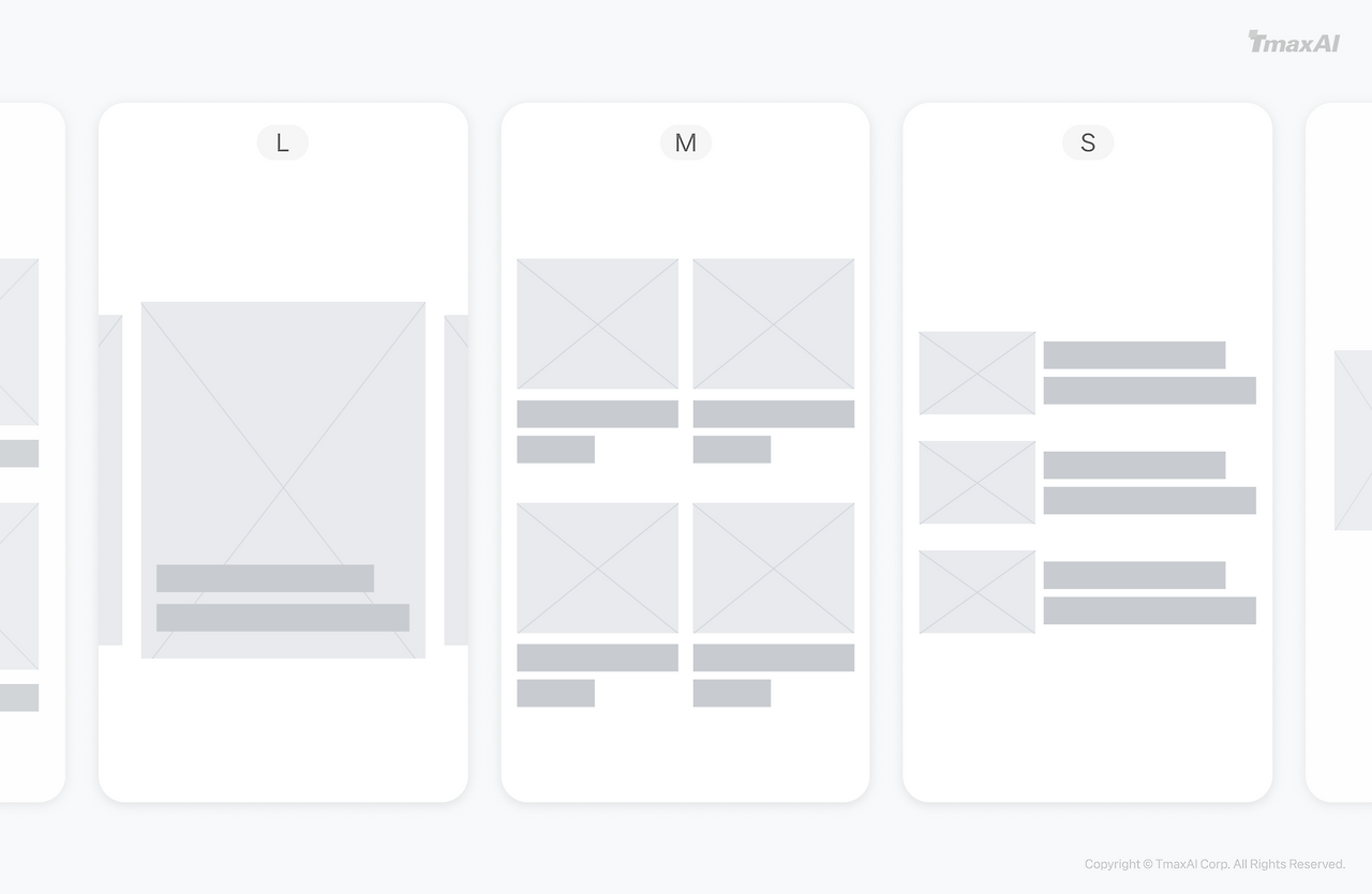 이미지 조합.png