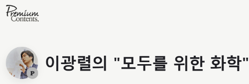 화면 캡처 2024-11-30 131523.png