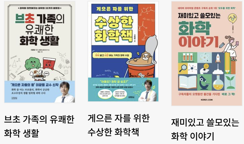 화면 캡처 2024-11-30 150322.png