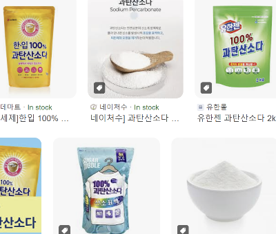 화면 캡처 2024-11-30 132913.png