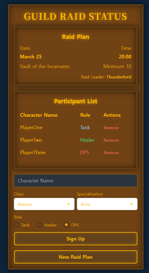 스크린샷 2025-05-11 151419.png