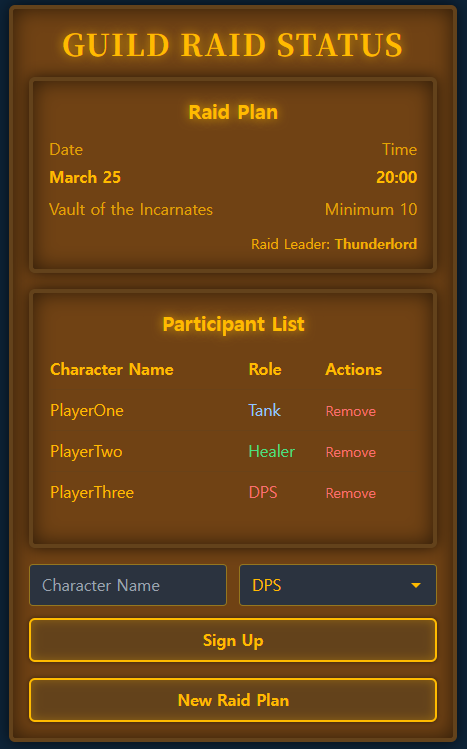 스크린샷 2025-05-11 163828.png