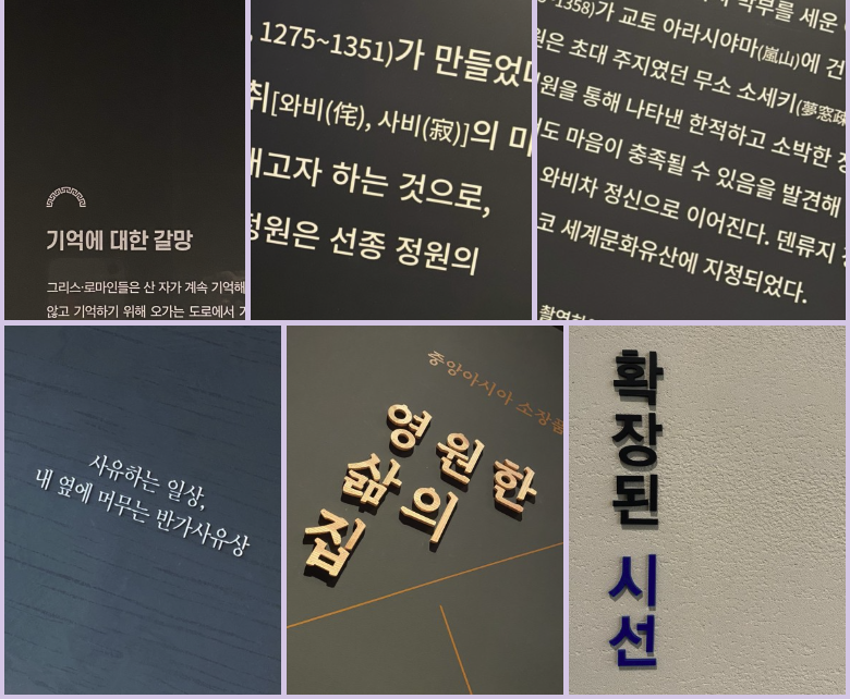 스크린샷 2024-05-29 오후 9.22.27.png