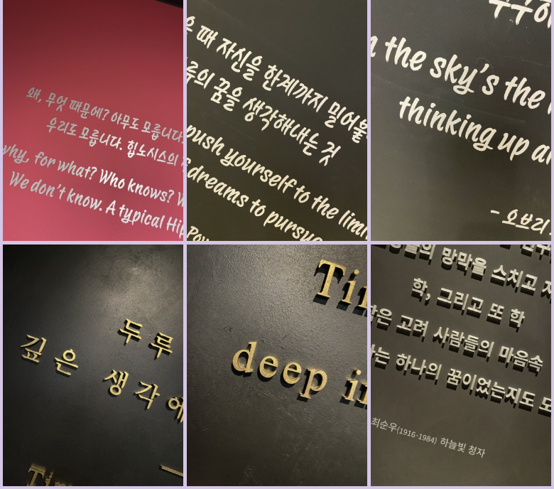 스크린샷 2024-05-29 오후 9.21.53.png