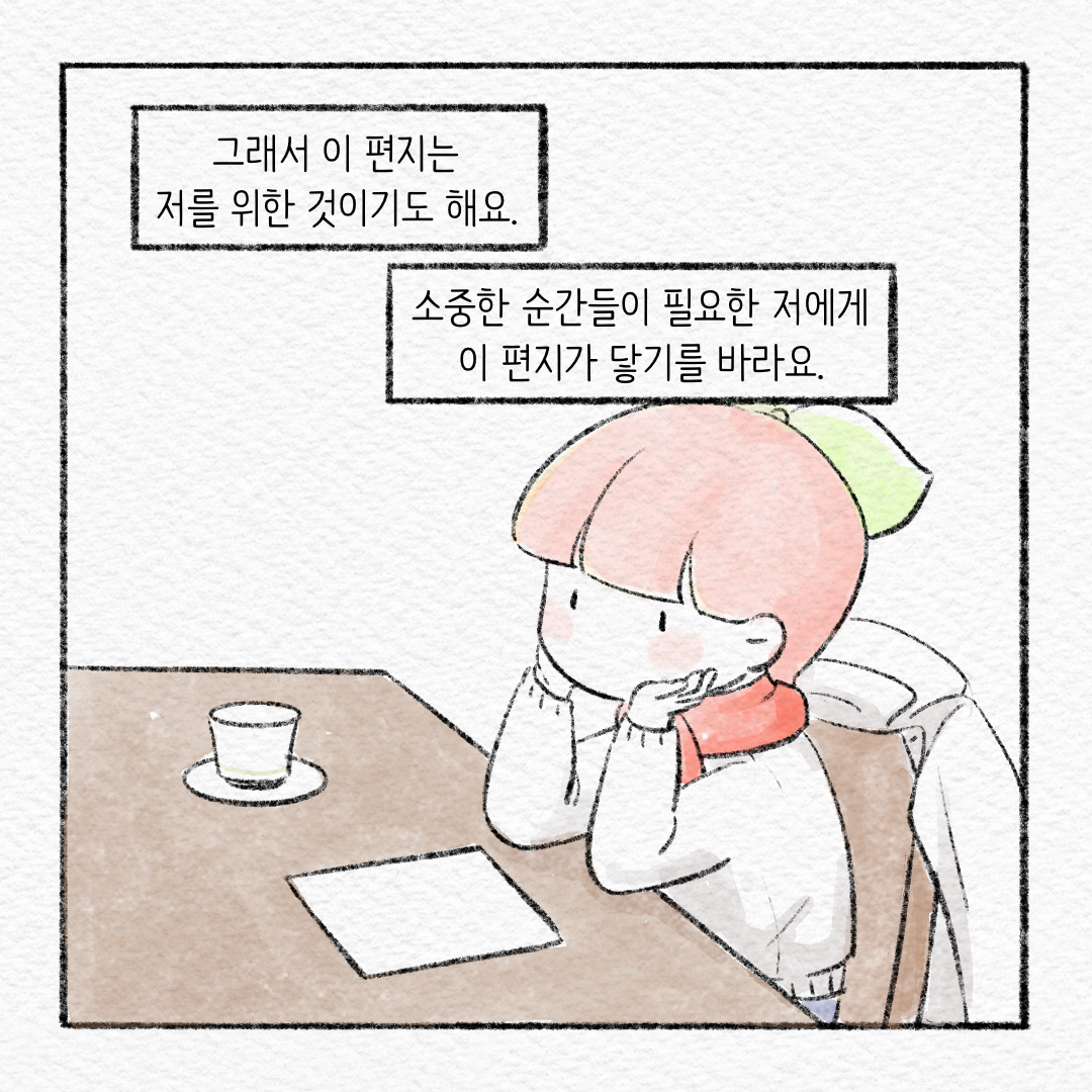 KakaoTalk_Photo_2025-04-02-13-46-44 005.png