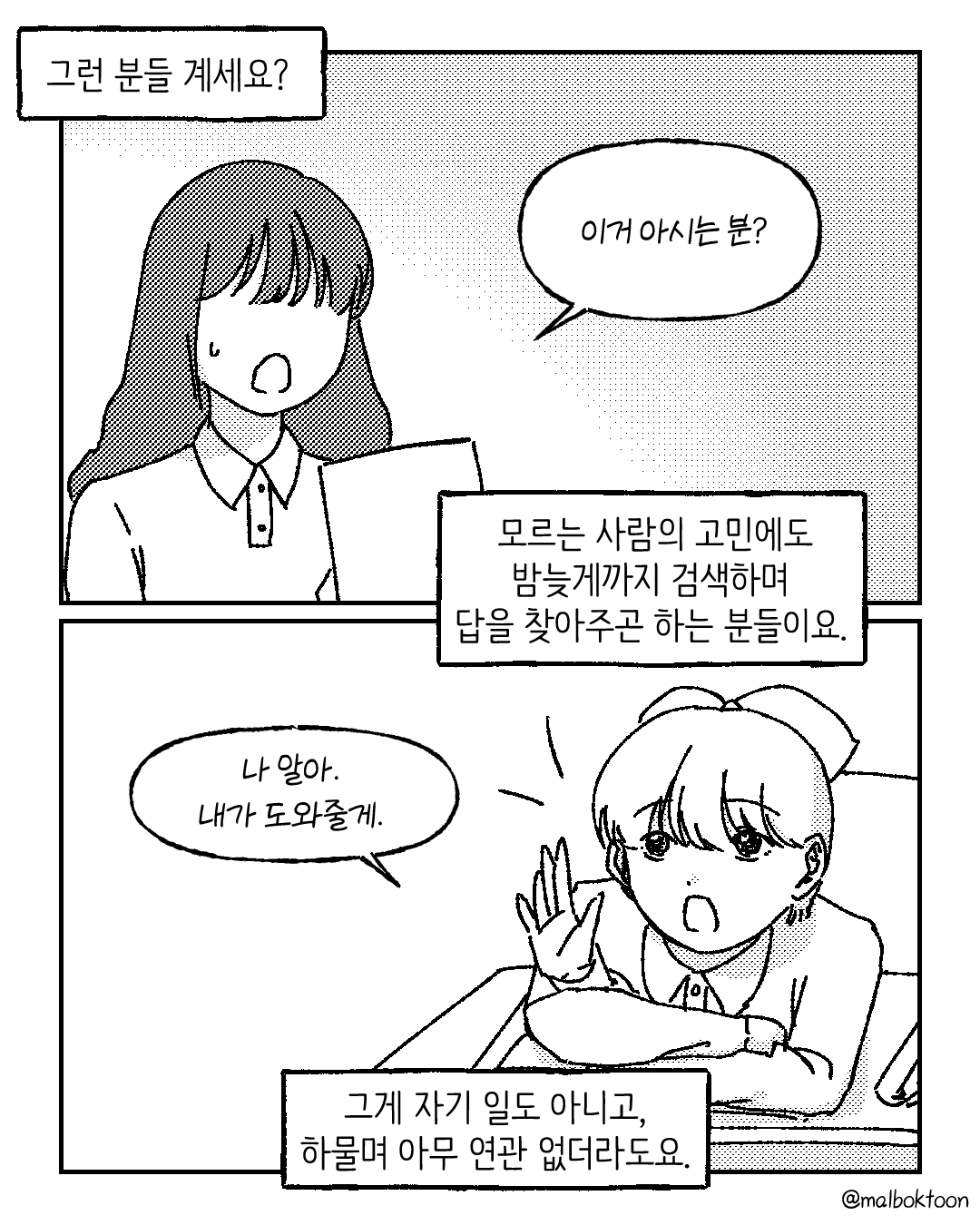 템플릿_출력_002.png
