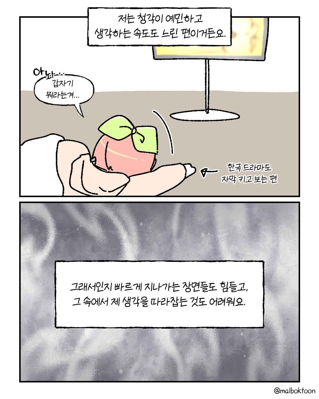 책읽는시간_003.png