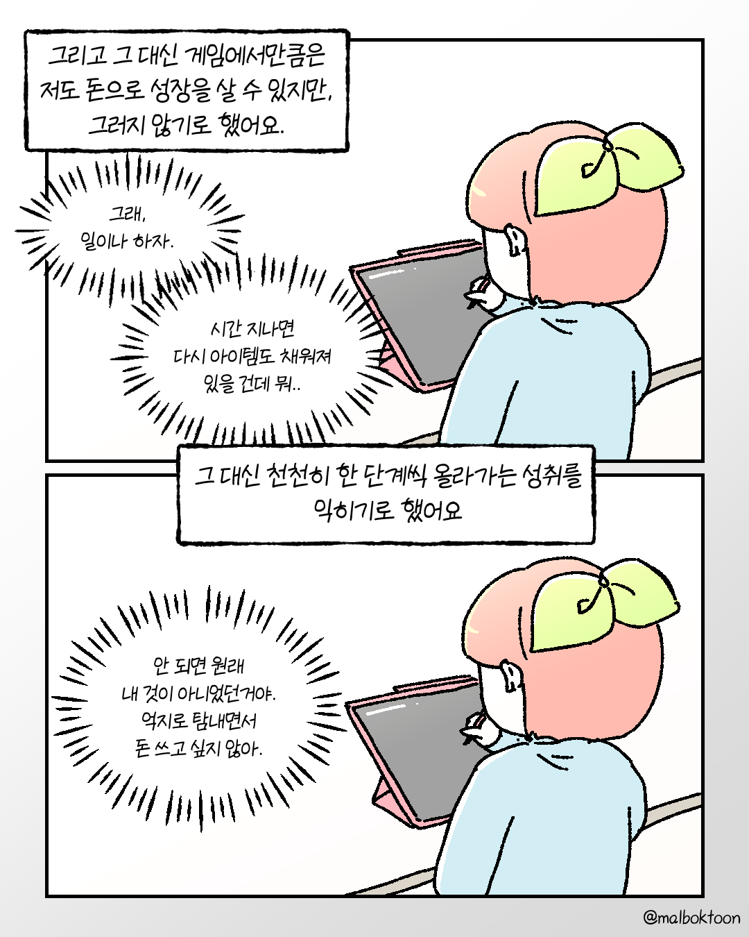 템플릿_005.png