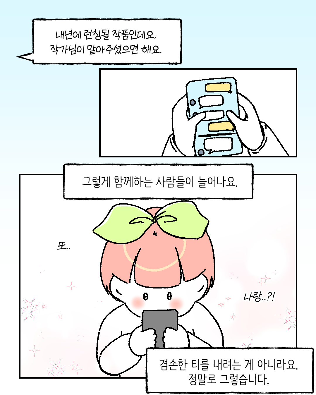 템플릿_003.png