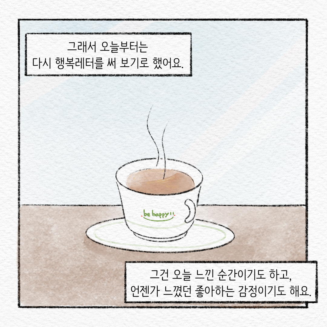 KakaoTalk_Photo_2025-04-02-13-46-44 004.png