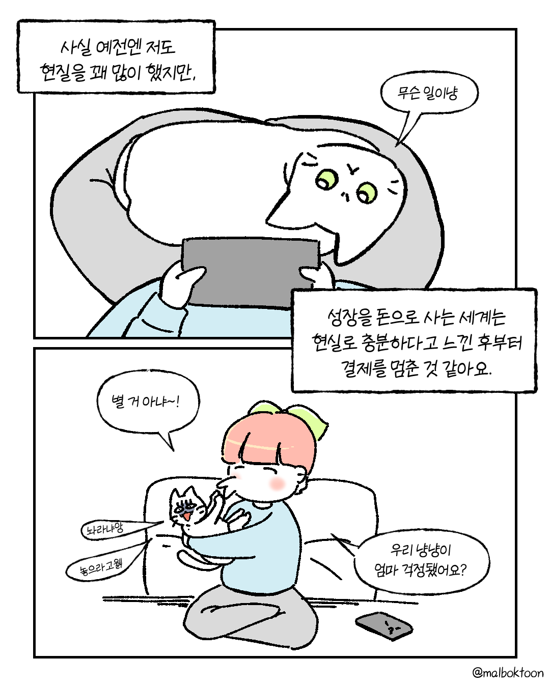 템플릿_003.png