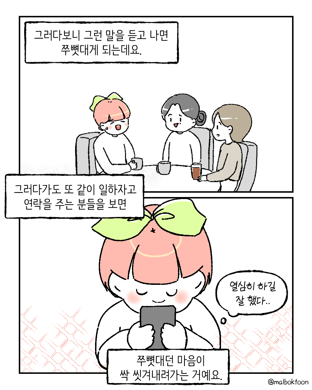 템플릿_006.png