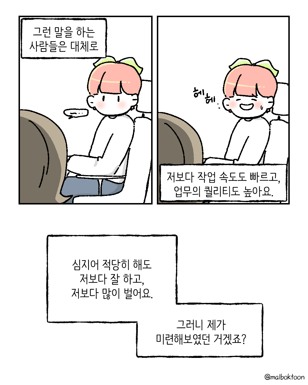 템플릿_005.png