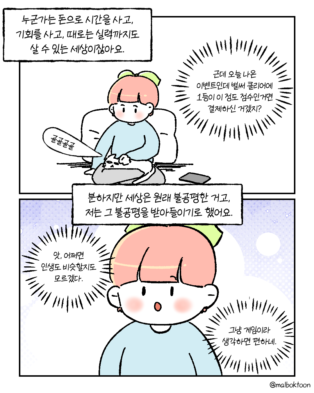 템플릿_004.png