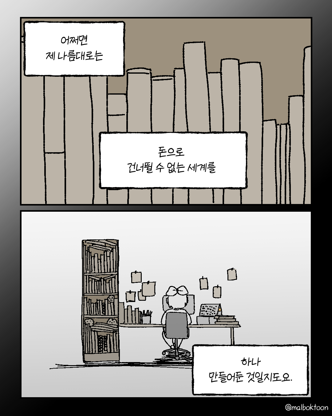 템플릿_006.png