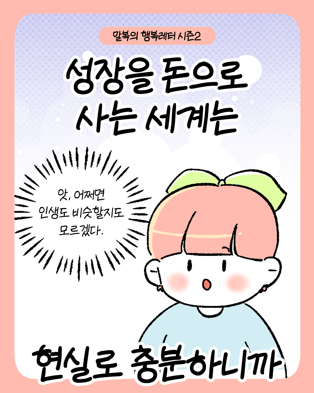 템플릿_001.png