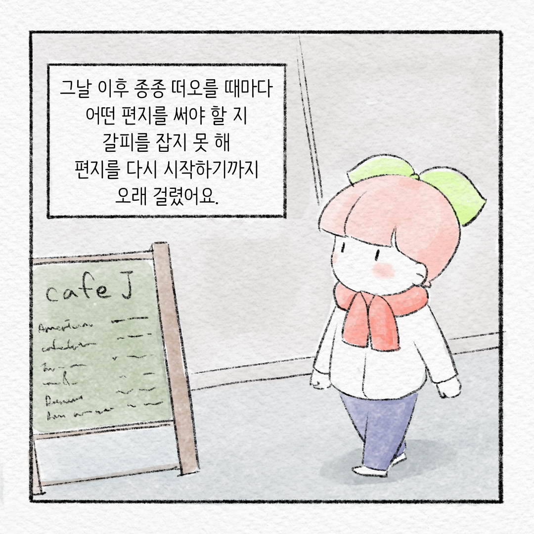 KakaoTalk_Photo_2025-04-02-13-46-44 002.png