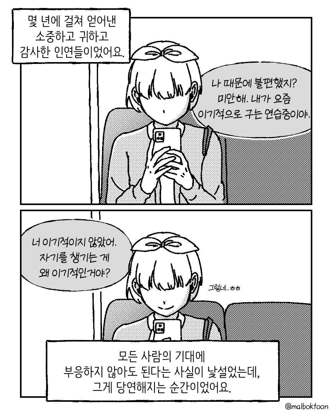 템플릿_출력_009.png