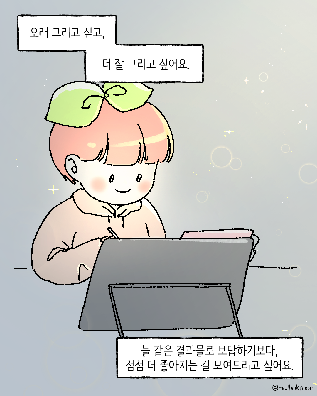 템플릿_008.png