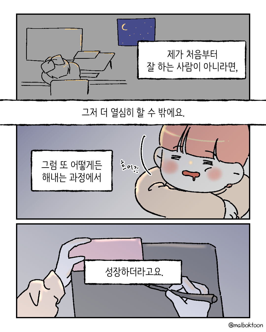 템플릿_007.png
