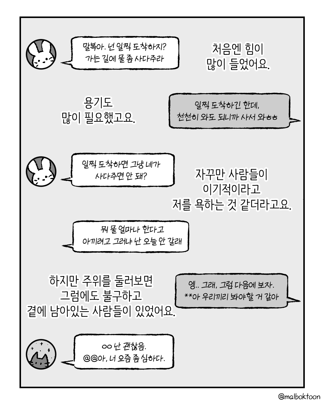 템플릿_출력_008.png