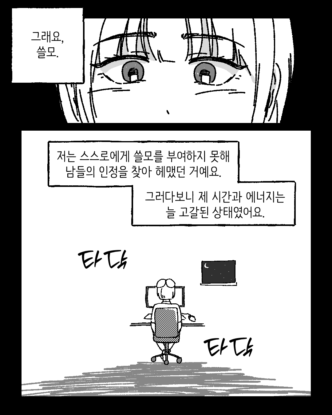 템플릿_출력_005.png