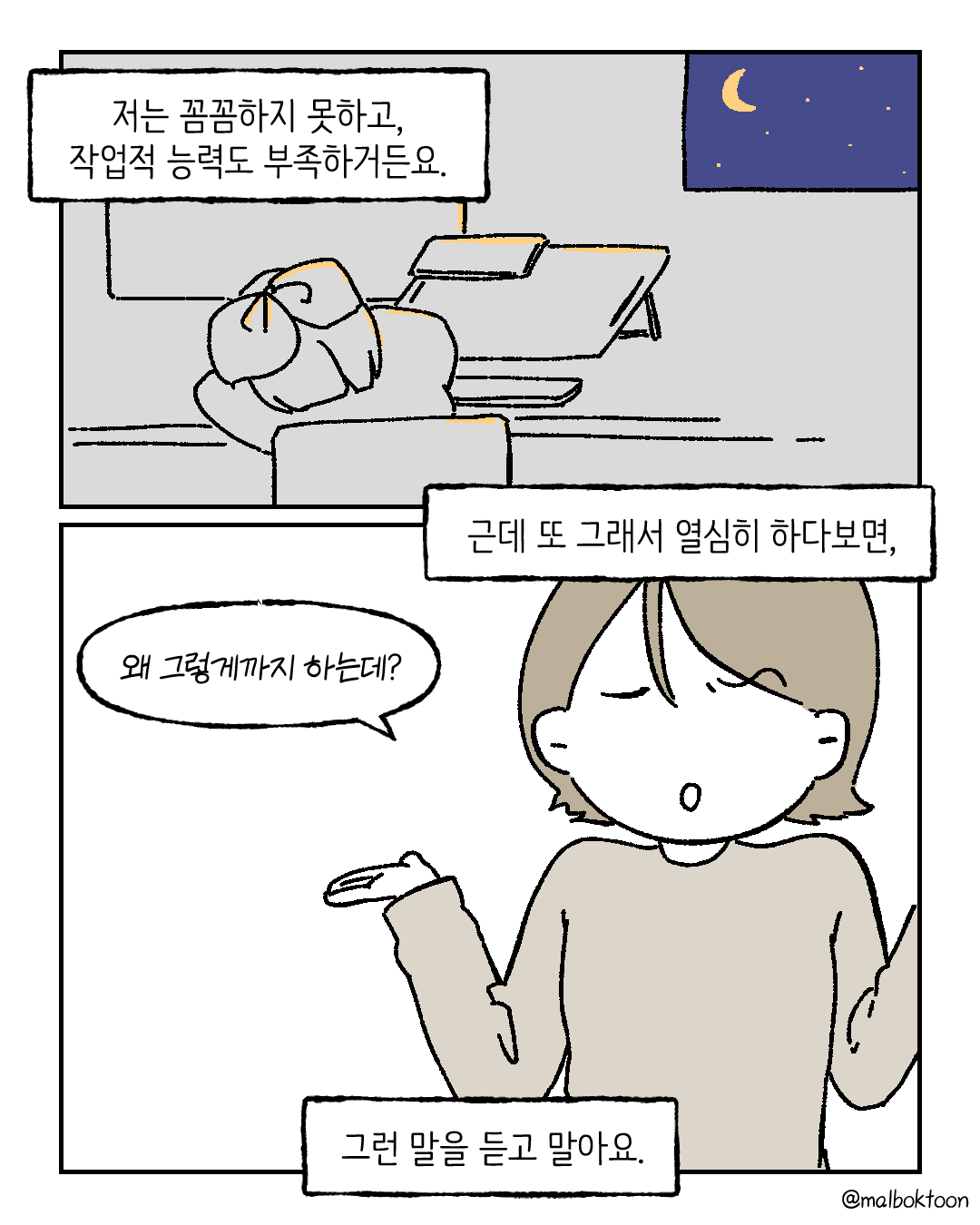 템플릿_004.png
