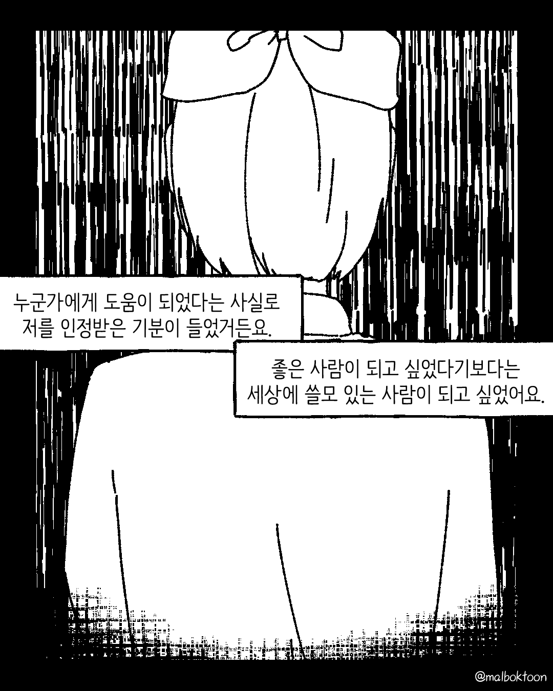 템플릿_출력_004.png