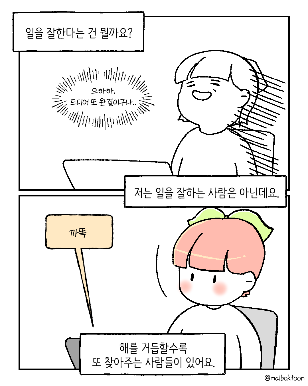 템플릿_002.png