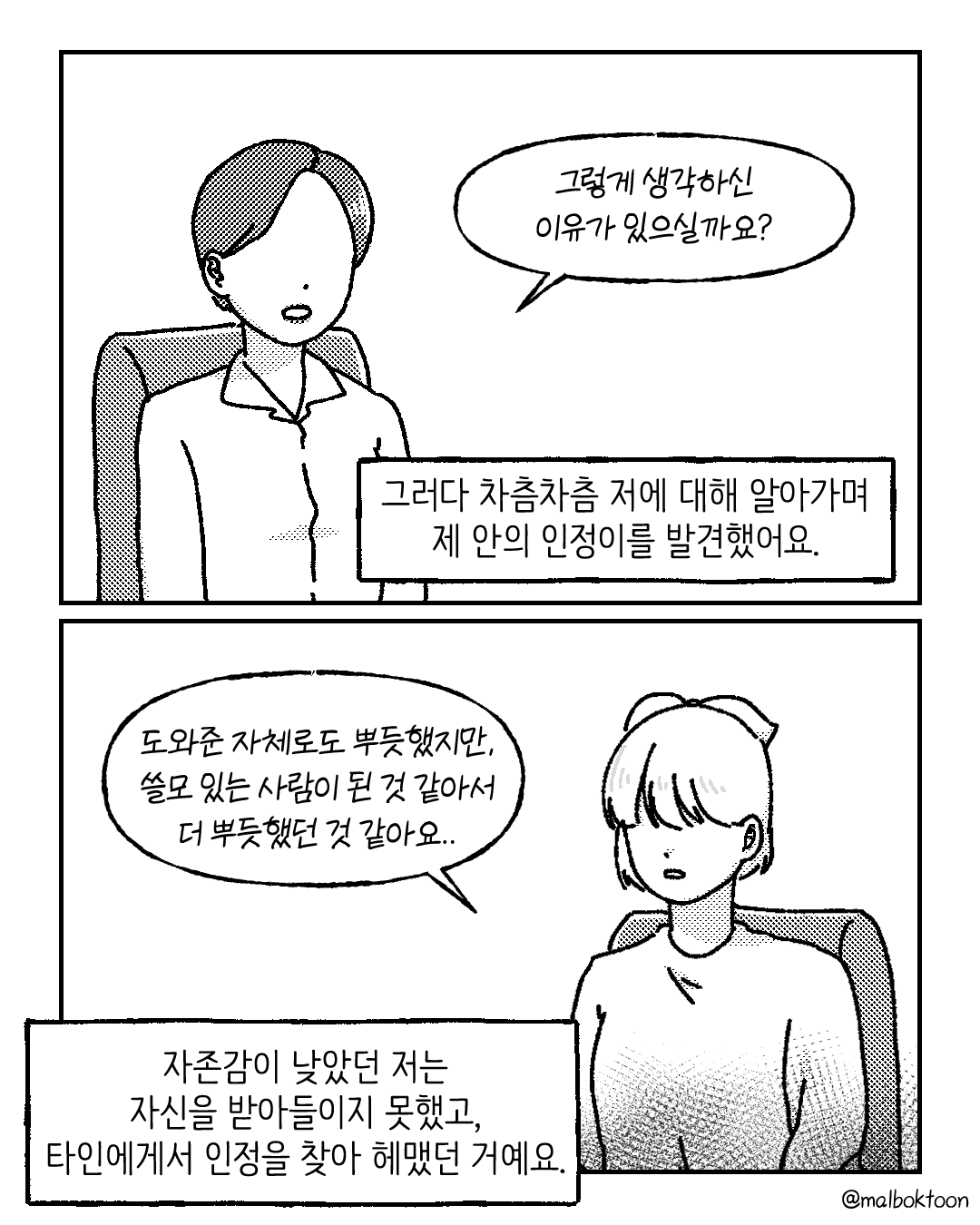 템플릿_출력_006.png