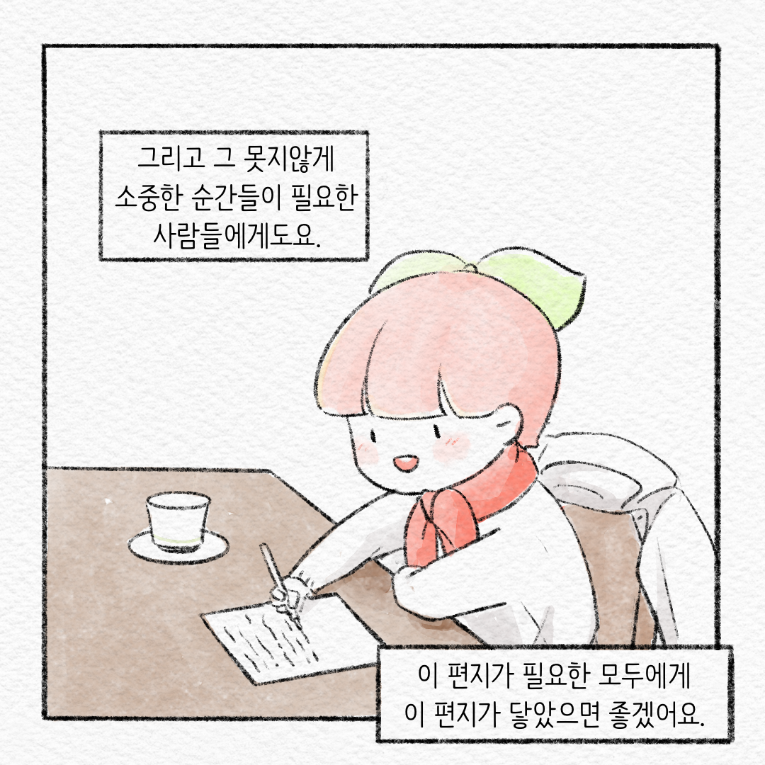 KakaoTalk_Photo_2025-04-02-13-46-44 006.png