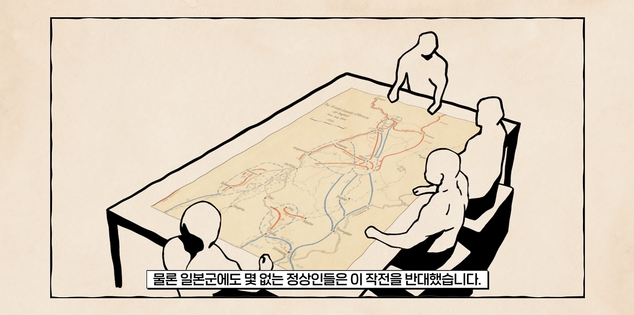 스크린샷 2024-09-28 오후 5.05.26.png