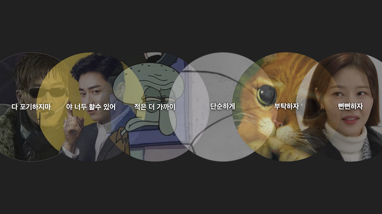 Screenshot 2024-08-22 at 5.59.51 PM.png