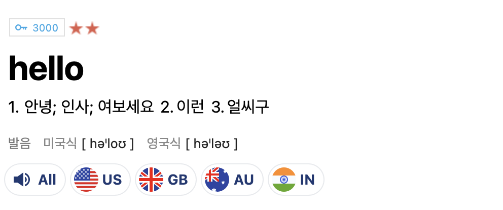 스크린샷 2025-01-28 오후 11.26.41.png