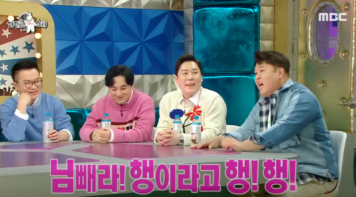 님빼라 행행.png