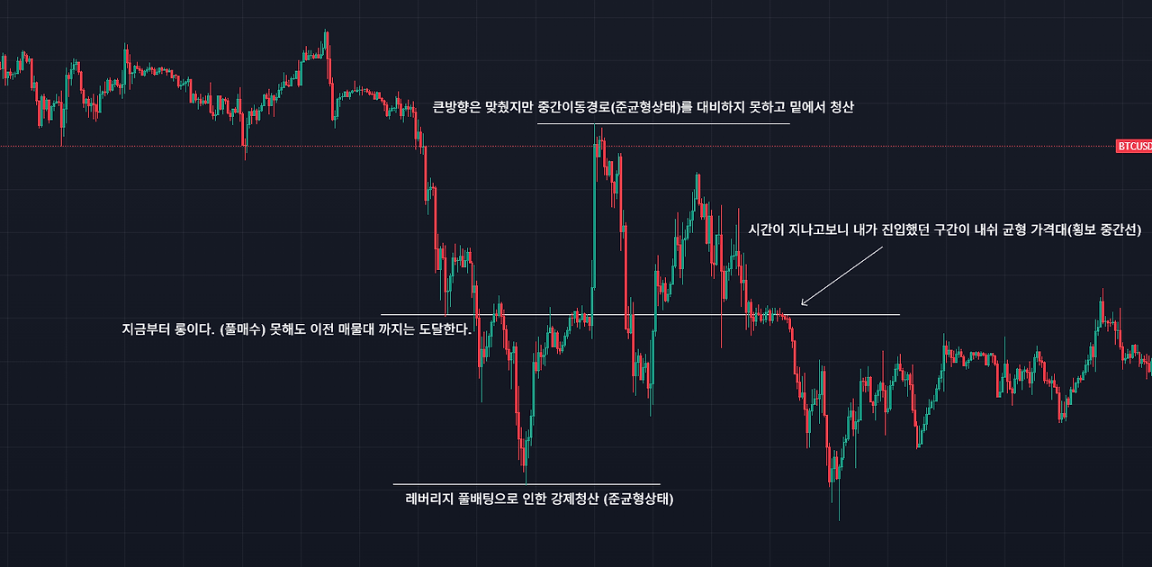 스크린샷 2025-04-27 195943.png