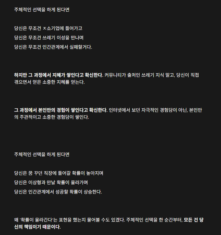 스크린샷 2026-01-13 184422.png