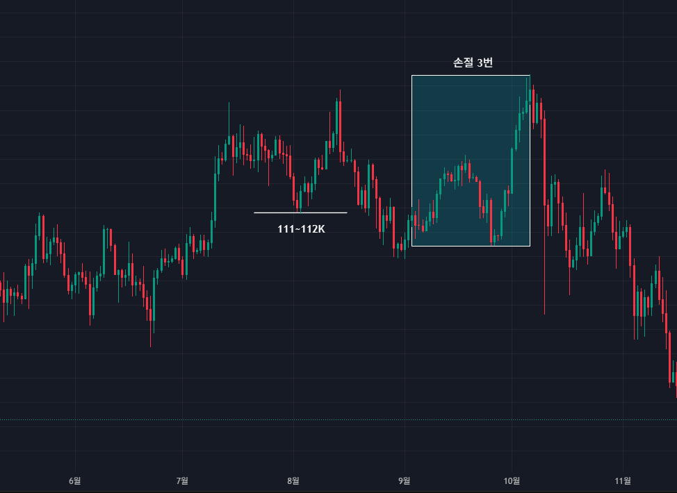 스크린샷 2026-01-11 122434.png