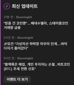 스크린샷 2026-01-09 105522.png