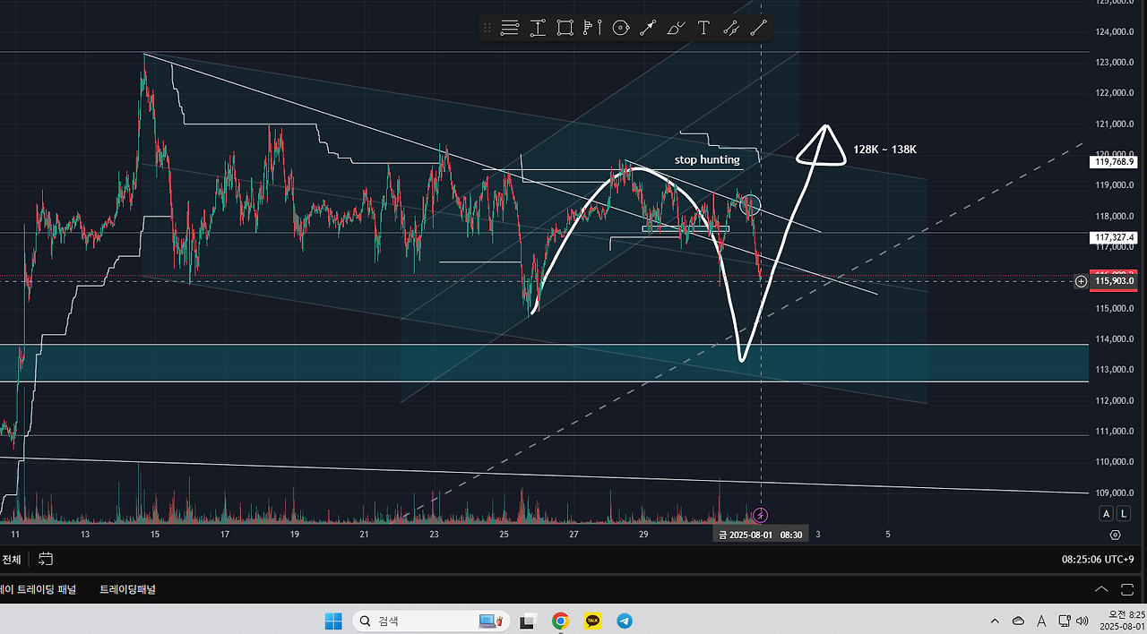 스크린샷 2025-08-01 082515.png
