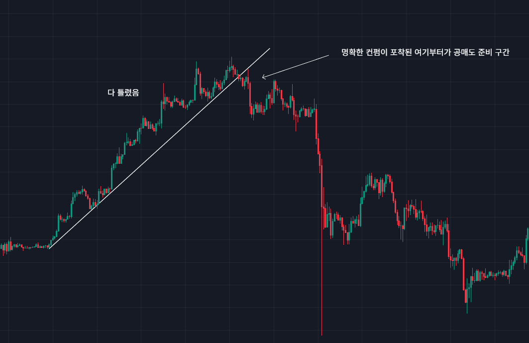 스크린샷 2026-01-10 092108.png